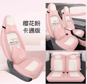 Áo ghế Wuling Mini Ev